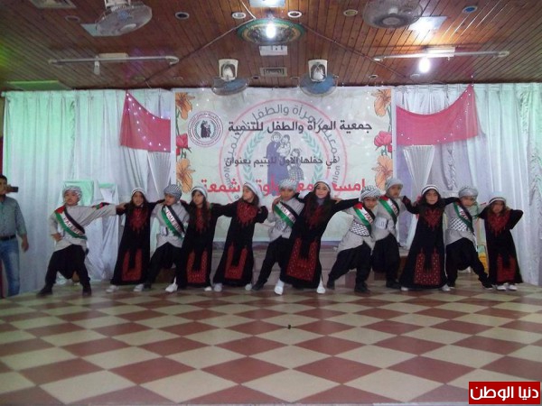 جمعية المرأة والطفل للتنمية  تنظم حفل لليتيم الفلسطيني
