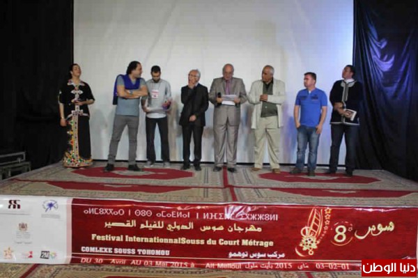 تتويج الفيلم البحريني"مكان خاص جدّاً" بالجائزة الكبرى