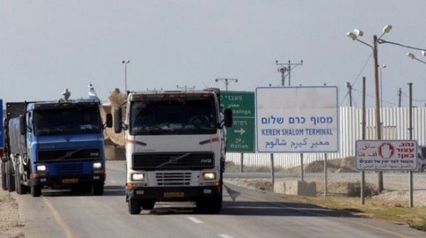 الاحتلال يسمح بإدخال 560 شاحنة عبر معبر كرم ابو سالم اليوم الخميس