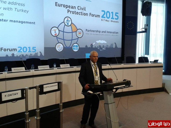 الدفاع المدني يشارك في منتدى الحماية المدنية الأوروبية بالعاصمة البلجيكية