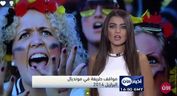 مواقف طريفة في مونديال البرازيل 2014