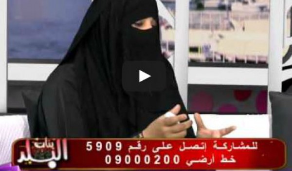 شيخ أزهري ينفعل على الهواء بعد إدعاء منتقبة معاشرة الجن لها