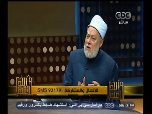 علي جمعة.. دار الافتاء لم تصدر فتوي واحدة لصالح الحاكم منذ انشائها