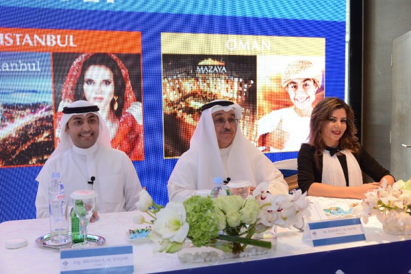 شركة "المزايا" تطلق بوصلتها نحو دبي ومسقط واسطنبول
