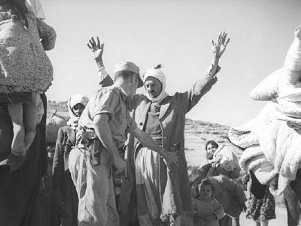 من النكبة