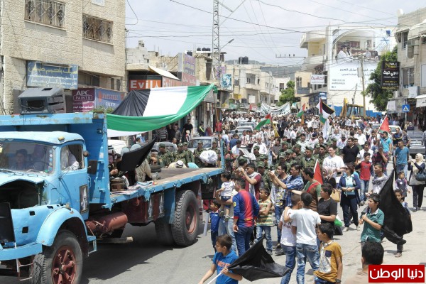 مسيرة جماهيرية حاشدة إحياء للذكرى السابعة والستين النكبة في طوباس
