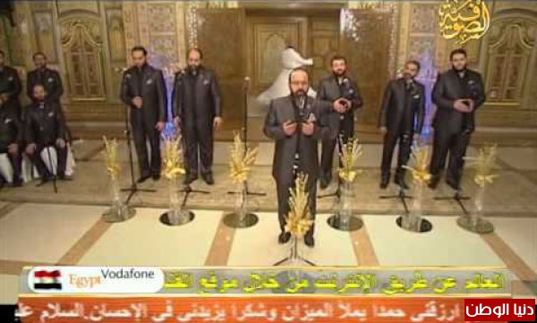 لا إله إلا الله نبدا باسم الجلالة
