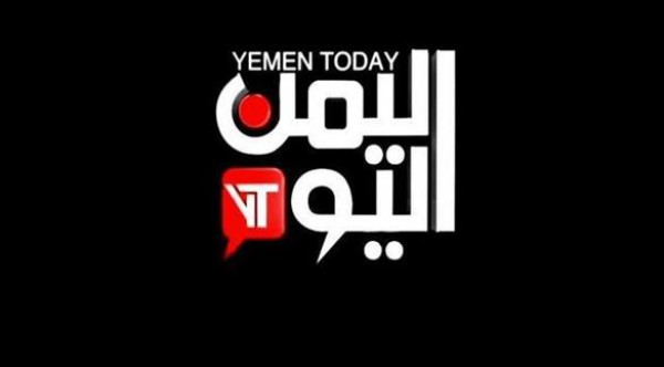 إغلاق قناة "اليمن اليوم" المملوكة لـ "علي عبدالله صالح" من قبل إدارة النايل سات