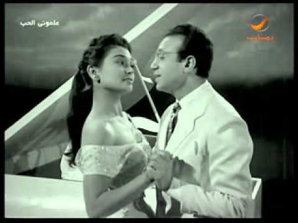 على فين وخدانى عنيك - سعد عبد الوهاب