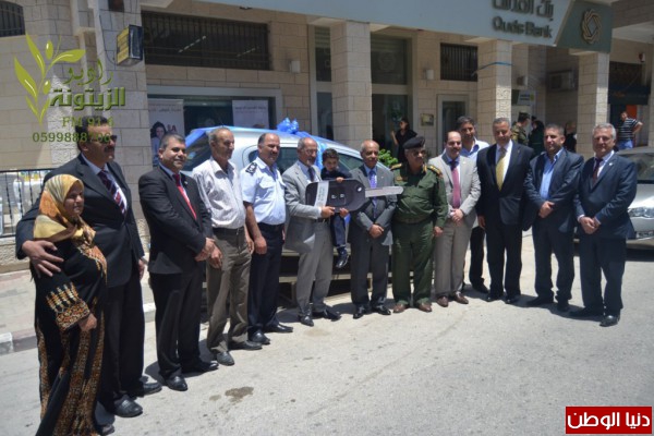 طفل من سلفيت يفوز بسيارة موديل 2015 من بنك القدس فرع سلفيت