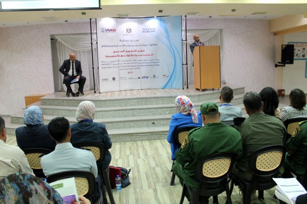 بالصور..انطلاق اعمال مؤتمر التطوير المدرسي في محافظة سلفيت