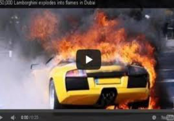 بالفيديو: لحظة تحول سيارة لامبورغيني إلى ركام في دبي