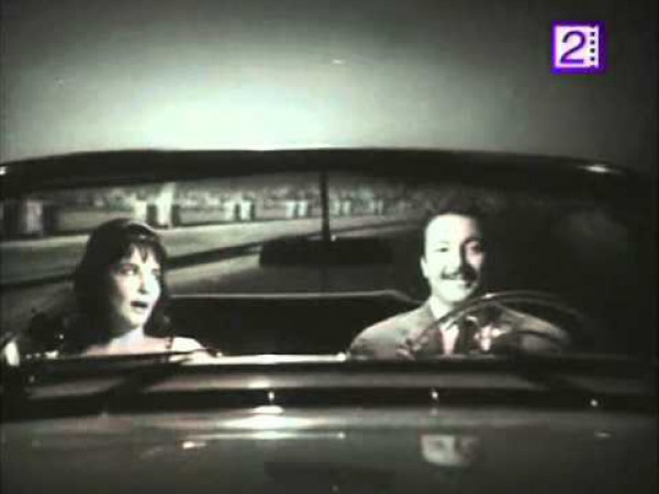 على عش الحب - شادية