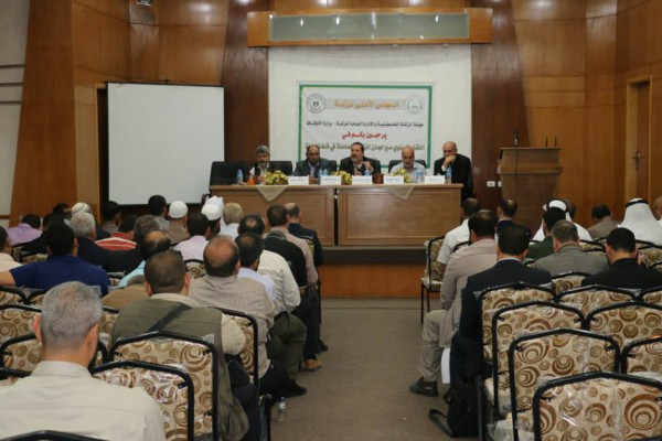 المجلس الأعلى للزكاة ينظم لقاء مع لجان الزكاة في قطاع غزة