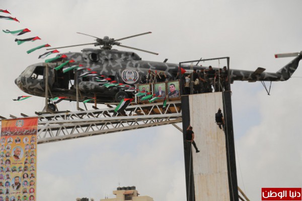 طائرة ياسر عرفات في غزة ... فيديو وصور