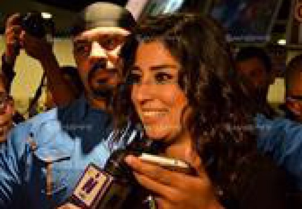 ظهور ايتن عامر في برومو مسلسل العهد