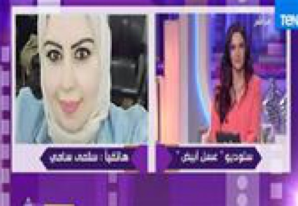 سلمى تحكى كيف تم التحرش بها فى المترو وتهديد والدة المتحرش لها