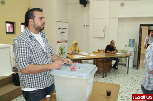 إنتخاب أعضاء المجلس المحلي الشبابي في مدينة بيت لحم