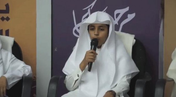 فيديو: لحظة ختم ابن الشيخ المعيقلي للقرآن تثير الإعجاب