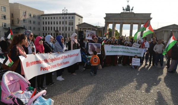 فلسطينيو ألمانيا يواصلون فعاليات إحياء الذكرى 67 للنكبة