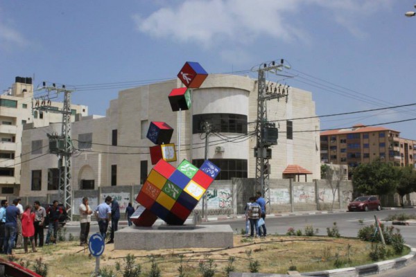 بلدية غزة ومؤسسة تامر يفتتحان نصبا تذكاريا لذوي الإعاقة