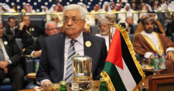 إيران تدعم فلسطين فى اجتماع الفيفا