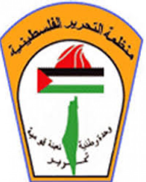 فصائل منظمة التحرير الفلسطينية ترفض قرارات إدارة الأنروا في لبنان
