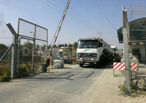 الاحتلال يسمح بإدخال 660 شاحنة عبر معبر كرم ابوسالم اليوم الاثنين