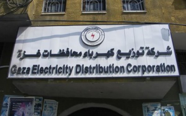 نتيجة انقطاع خط القبة..شركة توزيع الكهرباء تحذر من تفاقم ازمة الكهرباء في غزة