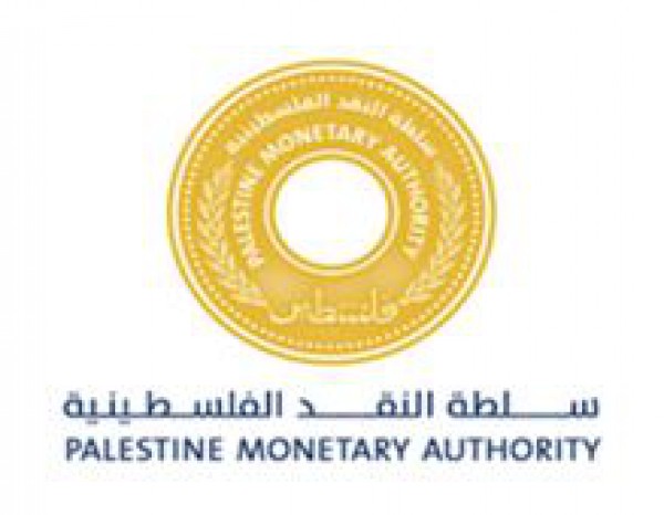 سلطة النقد الفلسطينية تستنكر الاعتداء "اللامسؤول" على فروع بنك فلسطين في غزة