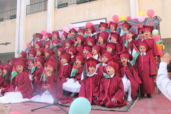 تخريج فوجين من طلبة رياض الاطفال في محافظة سلفيت