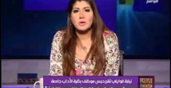 تعليق رولا خرسا على ضبط موظف يمارس الرذيلة مع جارته