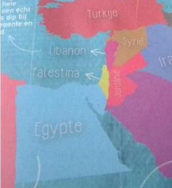 مطعم هولندي يقصى اسرائيل من الخريطة ويستبدلها بفلسطين