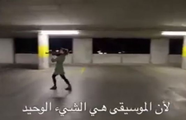الحياة والموسيقى