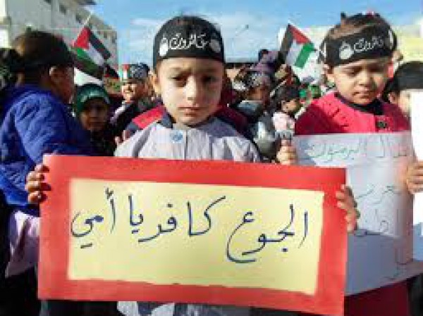 رابطة الفلسطينيين المهجرين من سوريا إلى لبنان باعتصام حاشد أمام مقر الأونروا