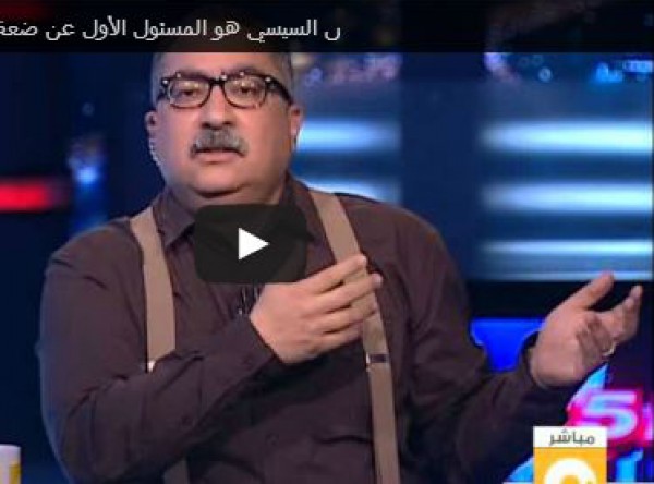 عيسى: الحكومة "سلفية" والرئيس "تنويري" والدولة "مهزوزة"