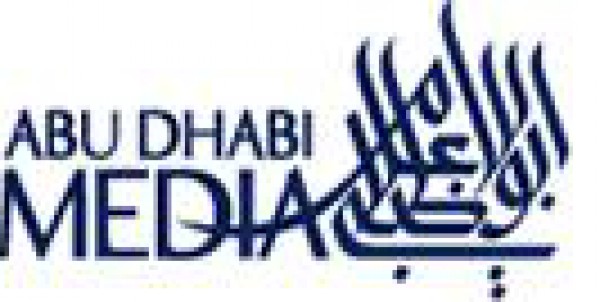 قناة ابوظبي الرياضية تقدم اكبر تغطية لنهائي كأس رئيس الدولة في تاريخه