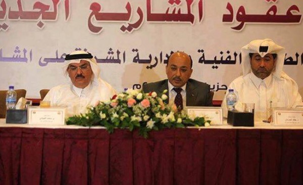 الوزير الحساينة يشكر قطر الشقيقة على جهودهم في دعم مشاريع اعادة اعمار غزة