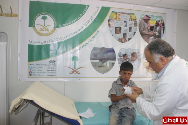 العيادات التخصصية السعودية تعاين 1717 حالة مرضية من السوريين في الزعتري خلال الاسبوع 125