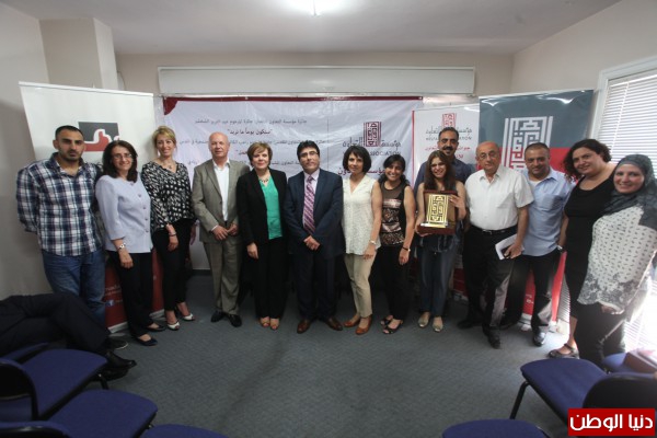 مؤسسة التعاون تمنح عدة جوائز لمراكز متعددة في حيفا