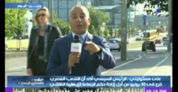 رد فعل أحمد موسى على سب عناصر "الإرهابية" له في برلين