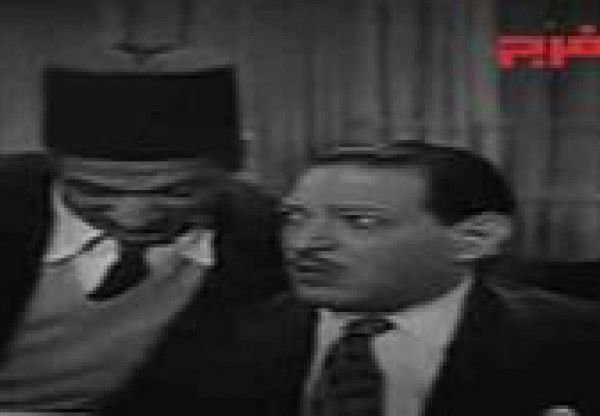‫ أشهر مشهد كوميدي عن الفساد‬‎ لـ "نجيب الريحاني "