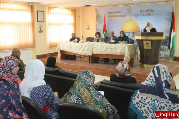 محافظة سلفيت والاتحاد العام للمرأة يعقدان لقاء حول مقاطعة البضائع الاسرائيلية