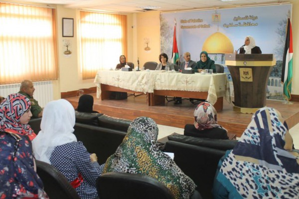 محافظة سلفيت والاتحاد العام للمرأة يعقدان لقاء حول مقاطعة البضائع الاسرائيلية