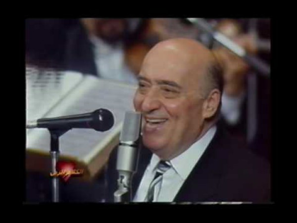 غريب الدار - وديع الصافي
