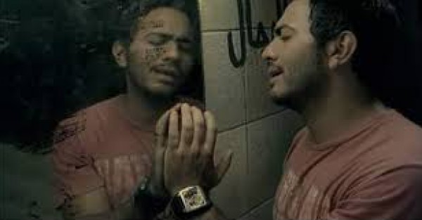 انا مش عارف اتغير - تامر حسني