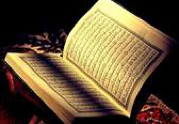 أسهل طريقة لختم القرآن الكريم في شهر رمضان