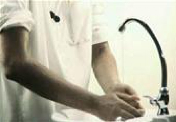 شاهد حكم الوضوء للمريض
