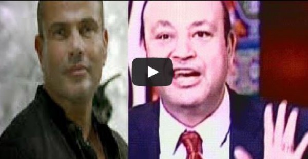 عمرو أديب ينتقد إعلانات عمرو دياب..." كل دى فلوس "