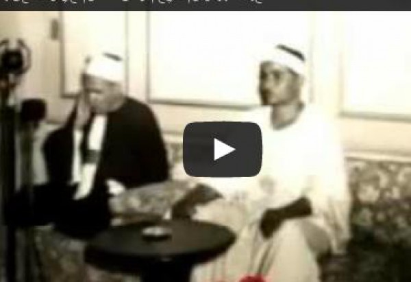 تلاوة نادرة للشيخ مصطفى إسماعيل على طريقة المقام البياتى .. فيديو